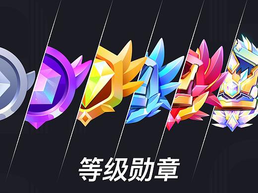 皮皮APP-人气等级勋章
