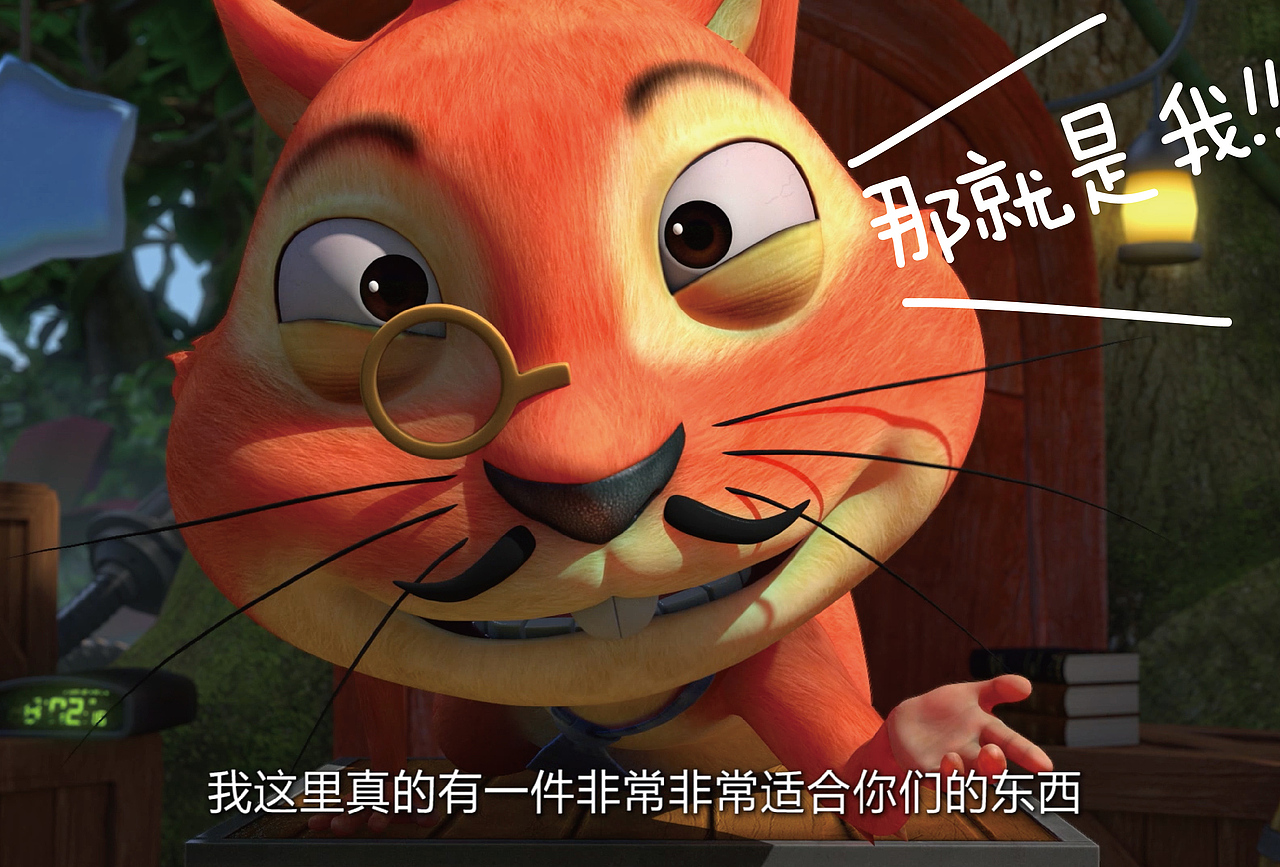 探探猫搞笑图片合集：你想要的我都给你！