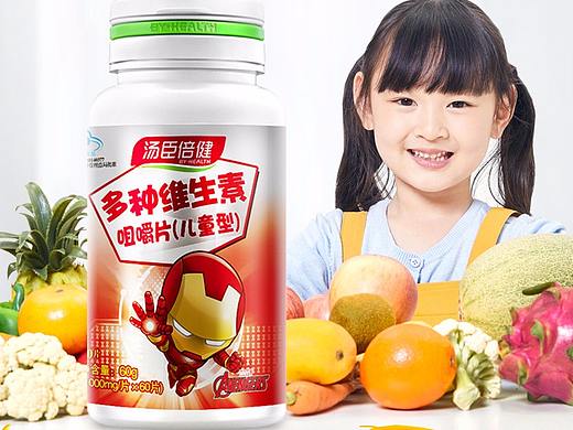汤臣倍健维生素（个人主页-ZMzk0NDcyNTI=） - 电商 - 站酷设计师行走江湖的叶子原创素材 - 站酷ZCOOL