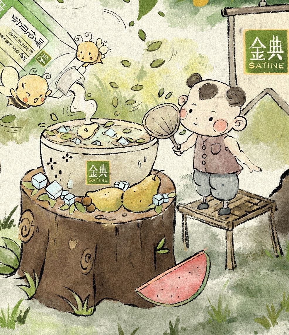 【场景插画】处暑～来一杯梨子水吧（图ZMzQ5MjAyMTU2） - 商业插画 - 站酷设计师虎咖__z原创素材 - 站酷ZCOOL
