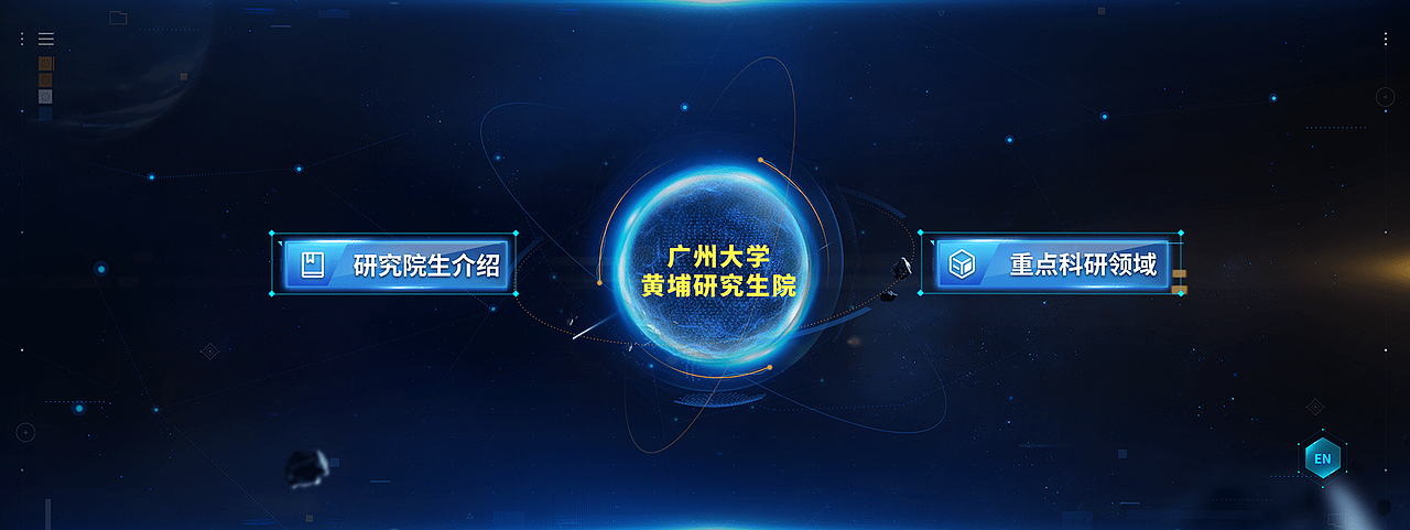 广州海丝知识展厅（图ZMjI0MDU3Njk2） - 展陈设计 - 站酷设计师kami0601原创素材 - 站酷ZCOOL