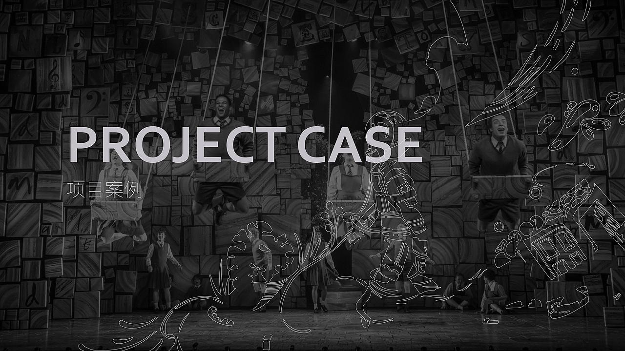 插画&部分设计合辑