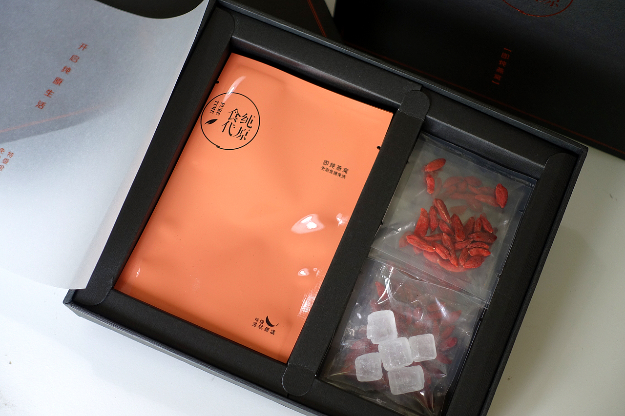 纯原时代燕窝包装部分（图ZNTM3NDA3MzY=） - 包装 - 站酷设计师六月印迹品牌创意原创素材 - 站酷ZCOOL