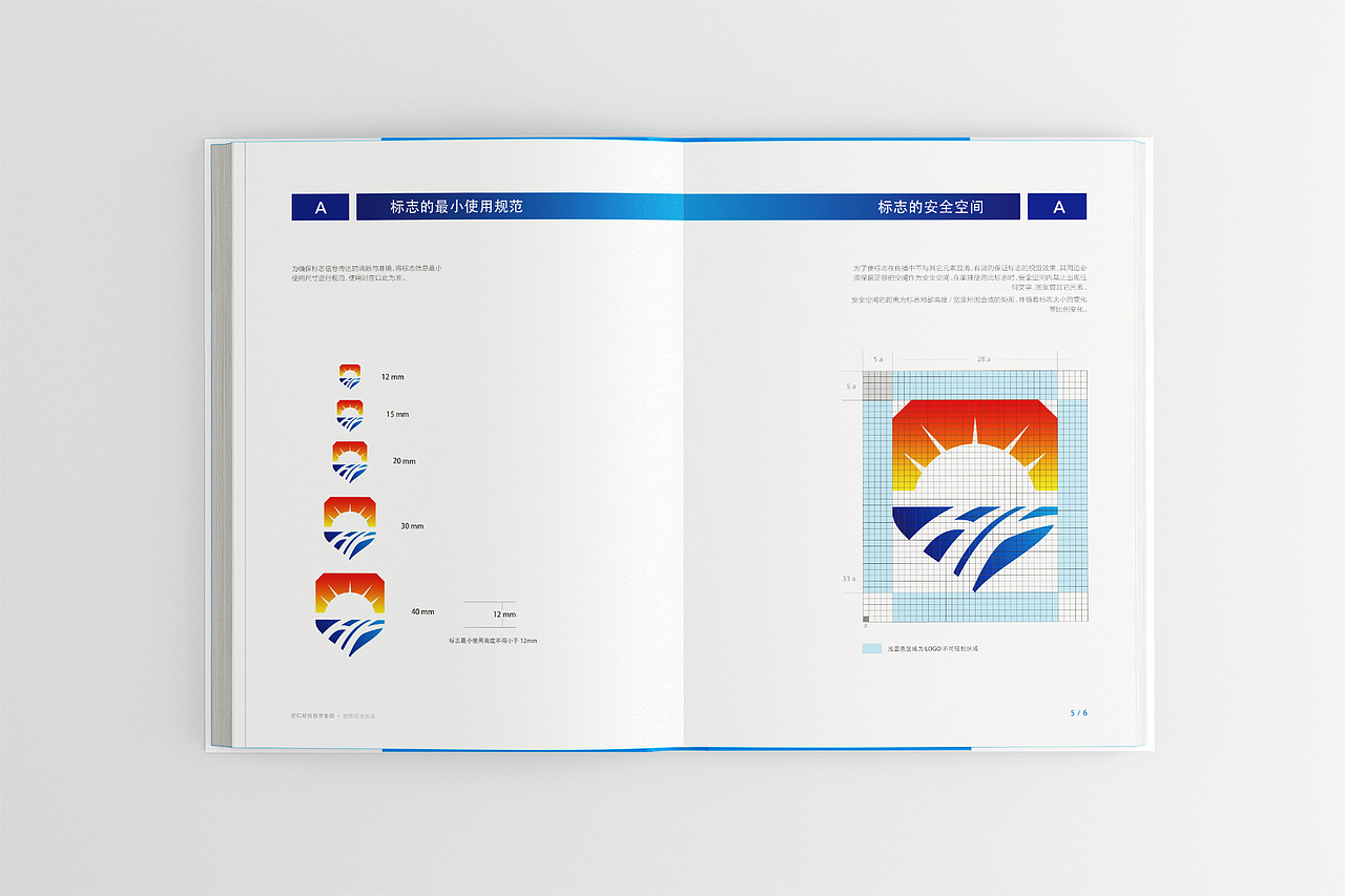 VIS设计（图ZMTAwMzE1MTMy） - Logo - 站酷设计师一个好书记原创素材 - 站酷ZCOOL