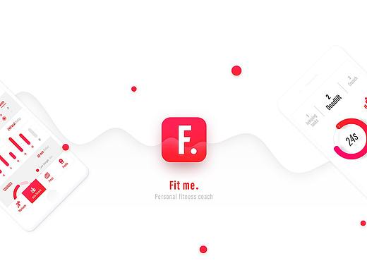健身APP