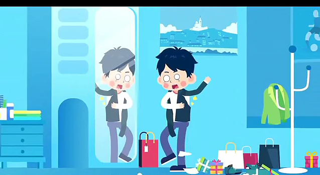 公共信用信息平台