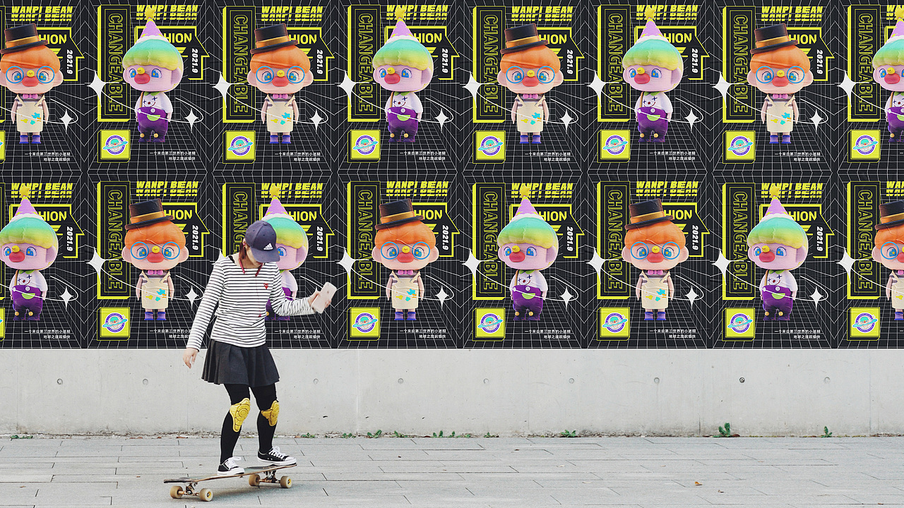 丸皮豆IP形象设计（图ZMjcyMjg5OTc2） - IP形象 - 站酷设计师伊岸沿儿原创素材 - 站酷ZCOOL