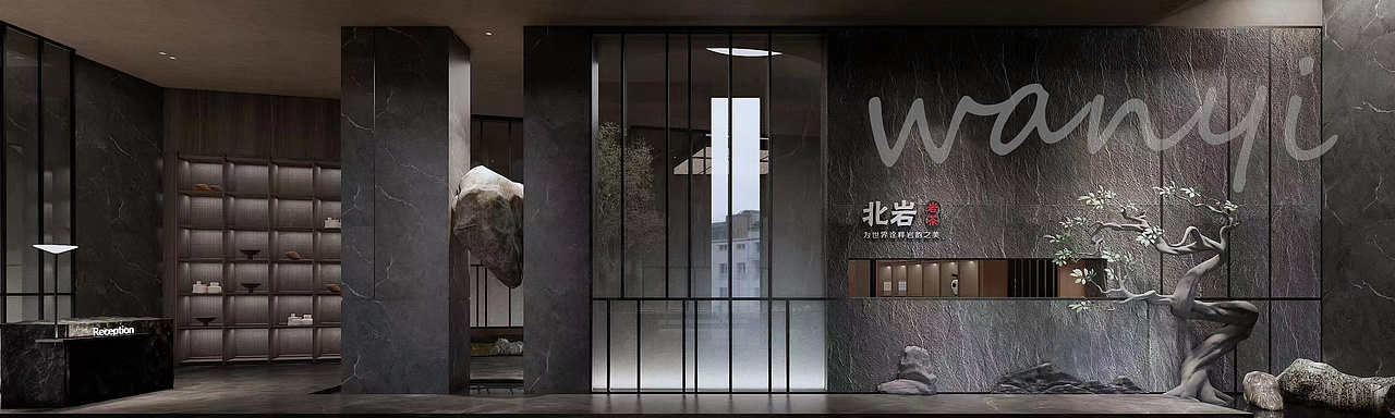 茶叶店（图ZMzQ1ODM0OTgw） - 商业空间设计 - 站酷设计师万万呀原创素材 - 站酷ZCOOL