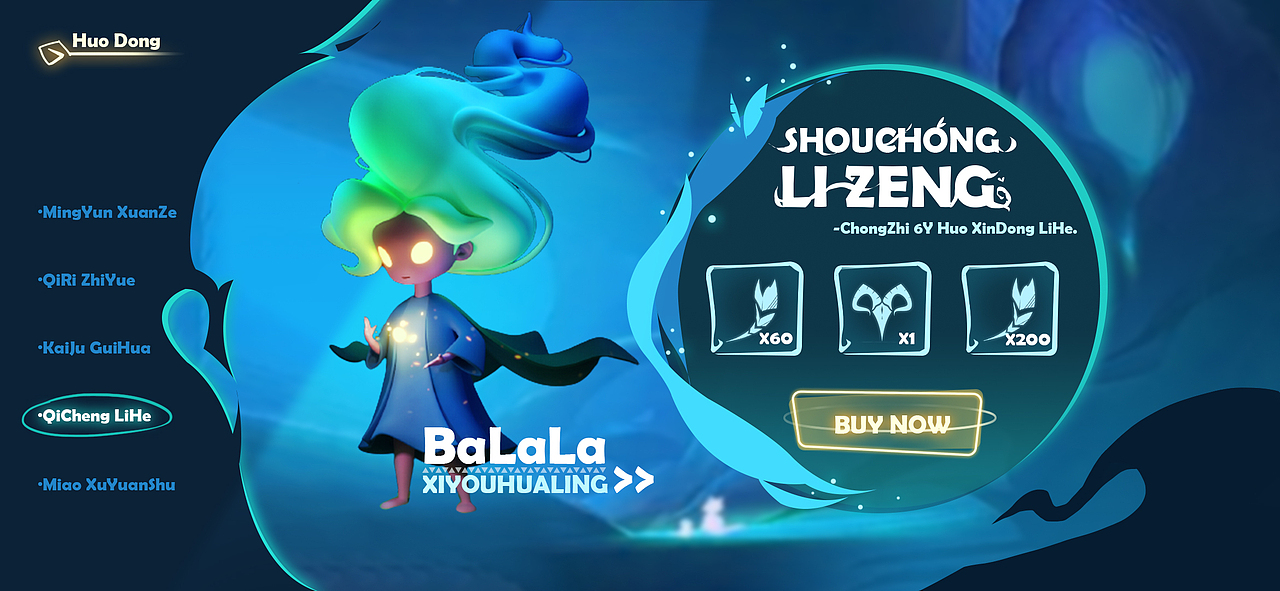 最近的一些练习