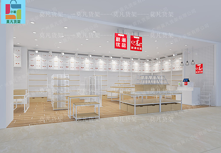 通化十元精品店货架工艺简单-莫凡货架销售厂家