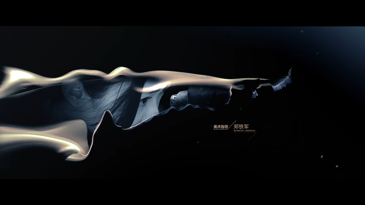 《暗夜行者》片头设计（图ZMzAyMjE3Mjk2） - 设定/分镜 - 站酷设计师誉VD原创素材 - 站酷ZCOOL