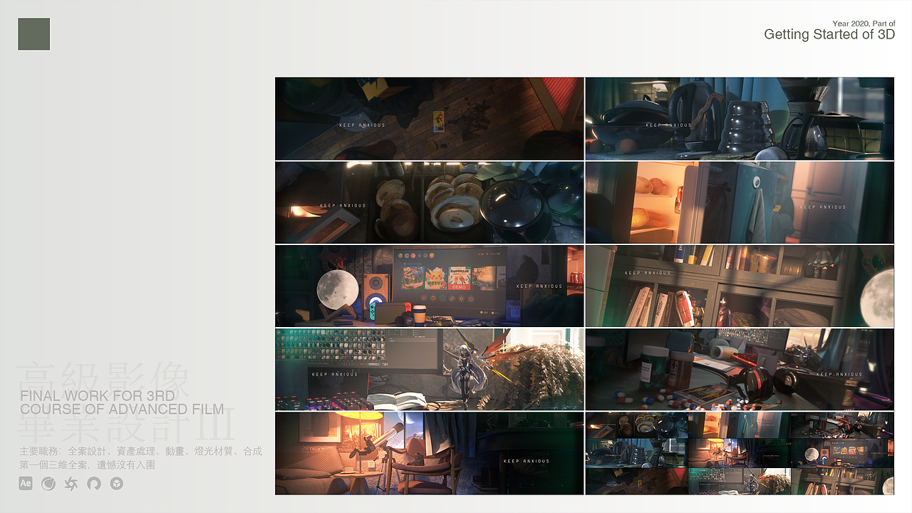 2020-2022.5 数字影像类作品集（图ZMzAzNDUwNDQw） - 其他三维 - 站酷设计师是水桶吧原创素材 - 站酷ZCOOL