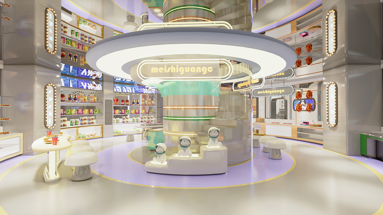 星河部落 | 义乌店