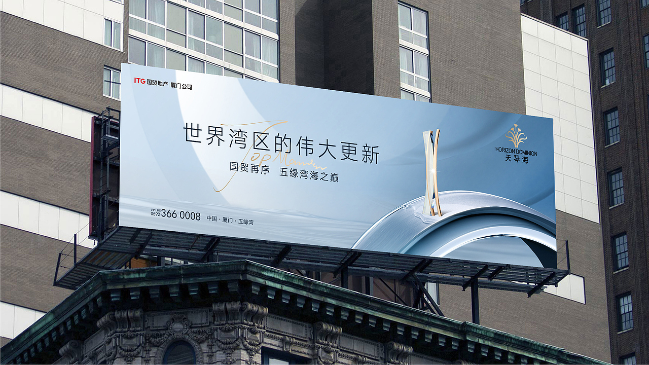 2022年地产提报（图ZMzM4MDA4MzEy） - 其他平面 - 站酷设计师自由引力原创素材 - 站酷ZCOOL