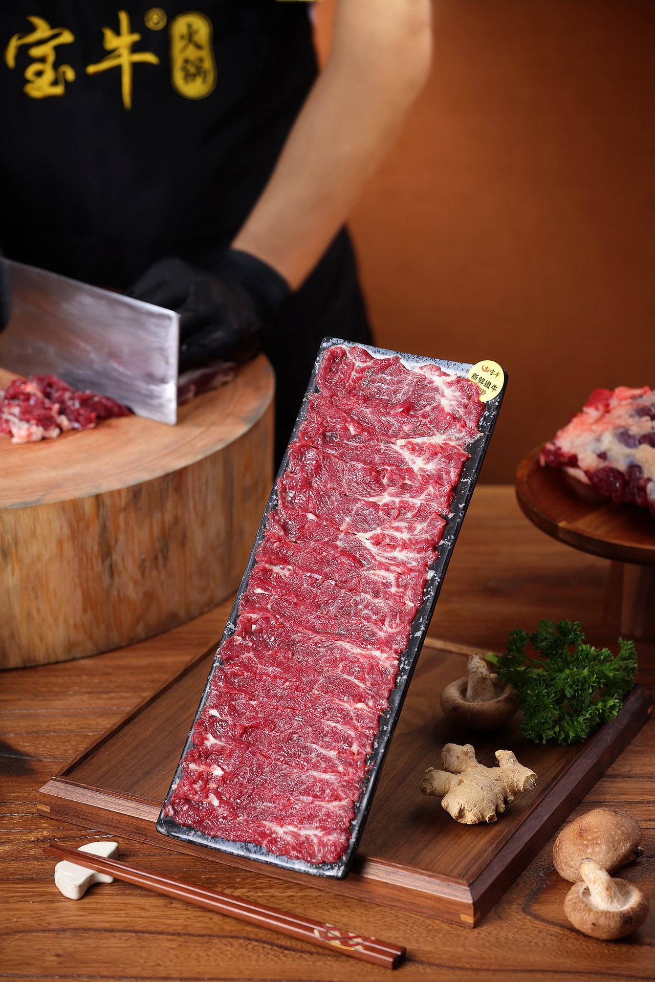 宝牛火锅－鲜活牛肉产品拍摄