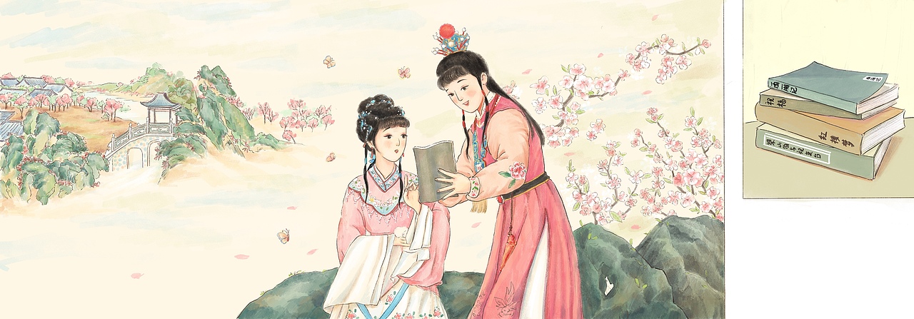 越剧红楼梦绘本《天上掉下个林妹妹》