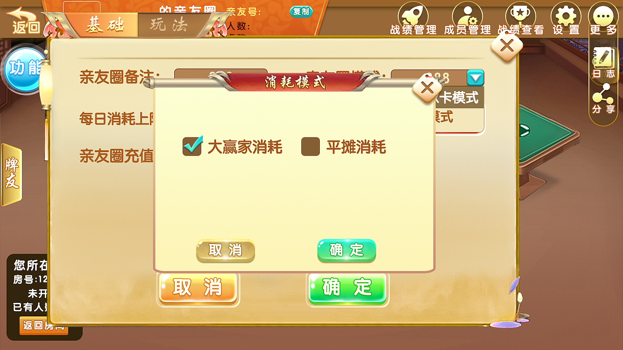 三缺一（图ZMzI4ODk4Nzcy） - 游戏UI - 站酷设计师TheoSmith原创素材 - 站酷ZCOOL