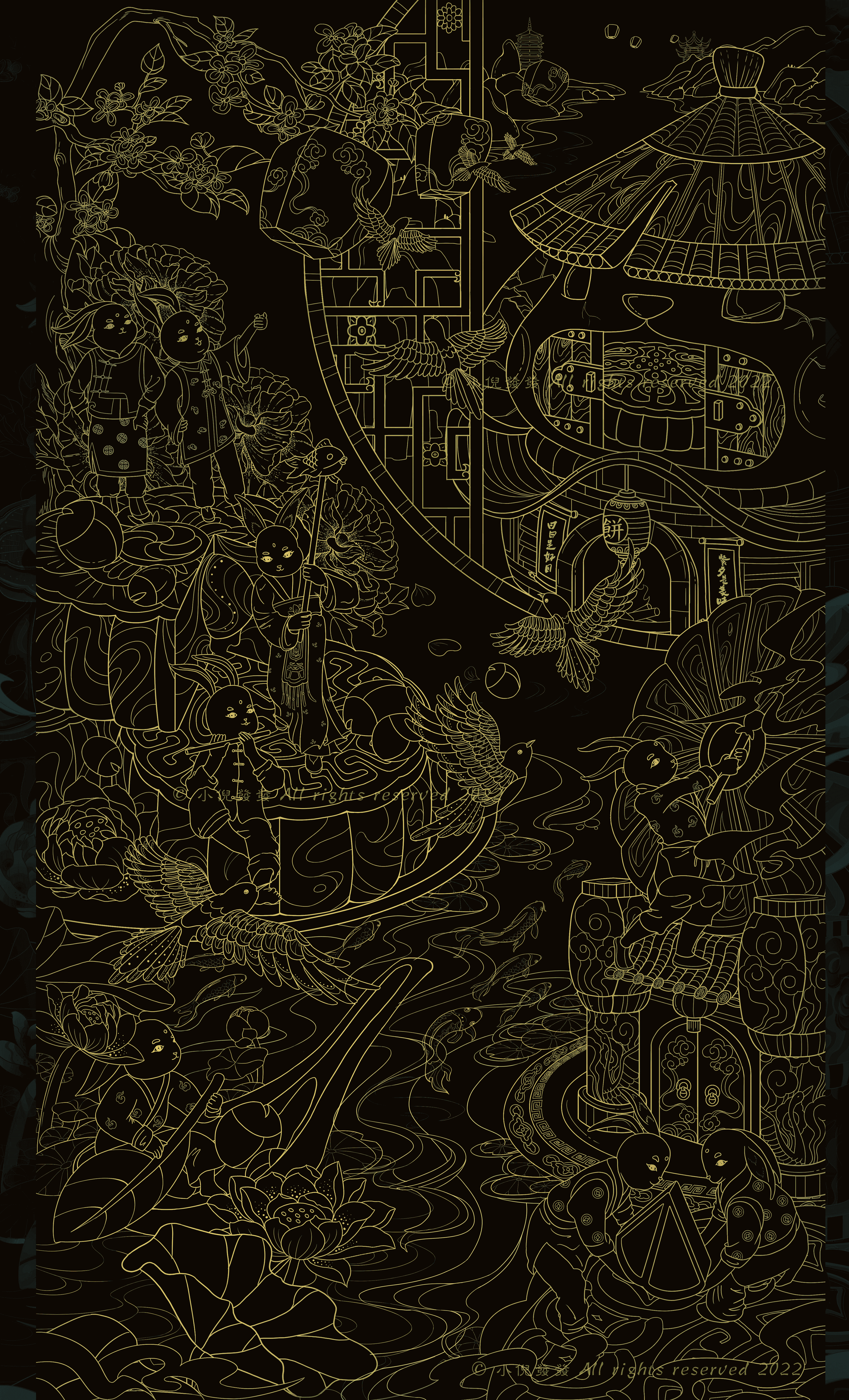 至情至味至中秋 -- 月饼包装插画