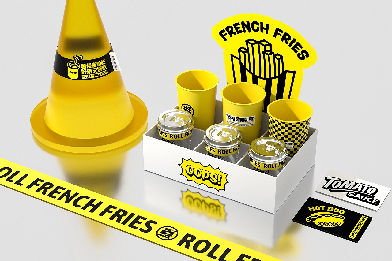 卷卷薯条-餐饮策略视觉设计