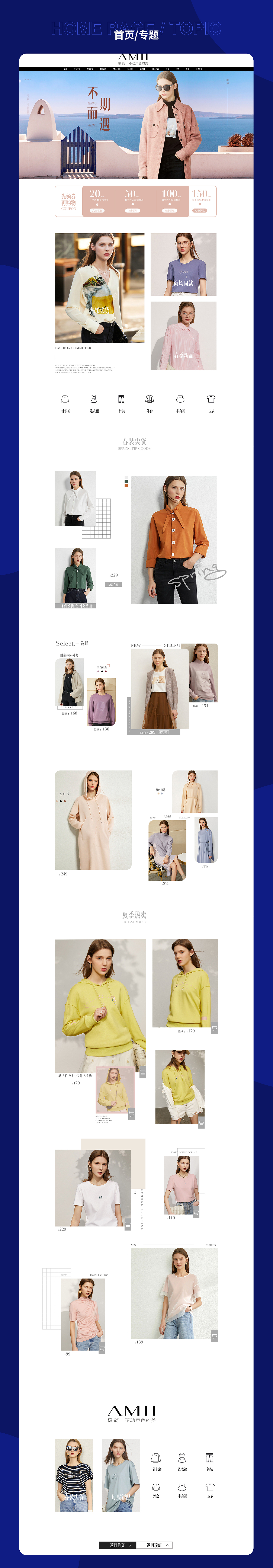 2022個(gè)人作品集（圖ZMjk3MTUxODY4） - 其他 - 站酷設(shè)計(jì)師昔緣原創(chuàng)素材 - 站酷ZCOOL