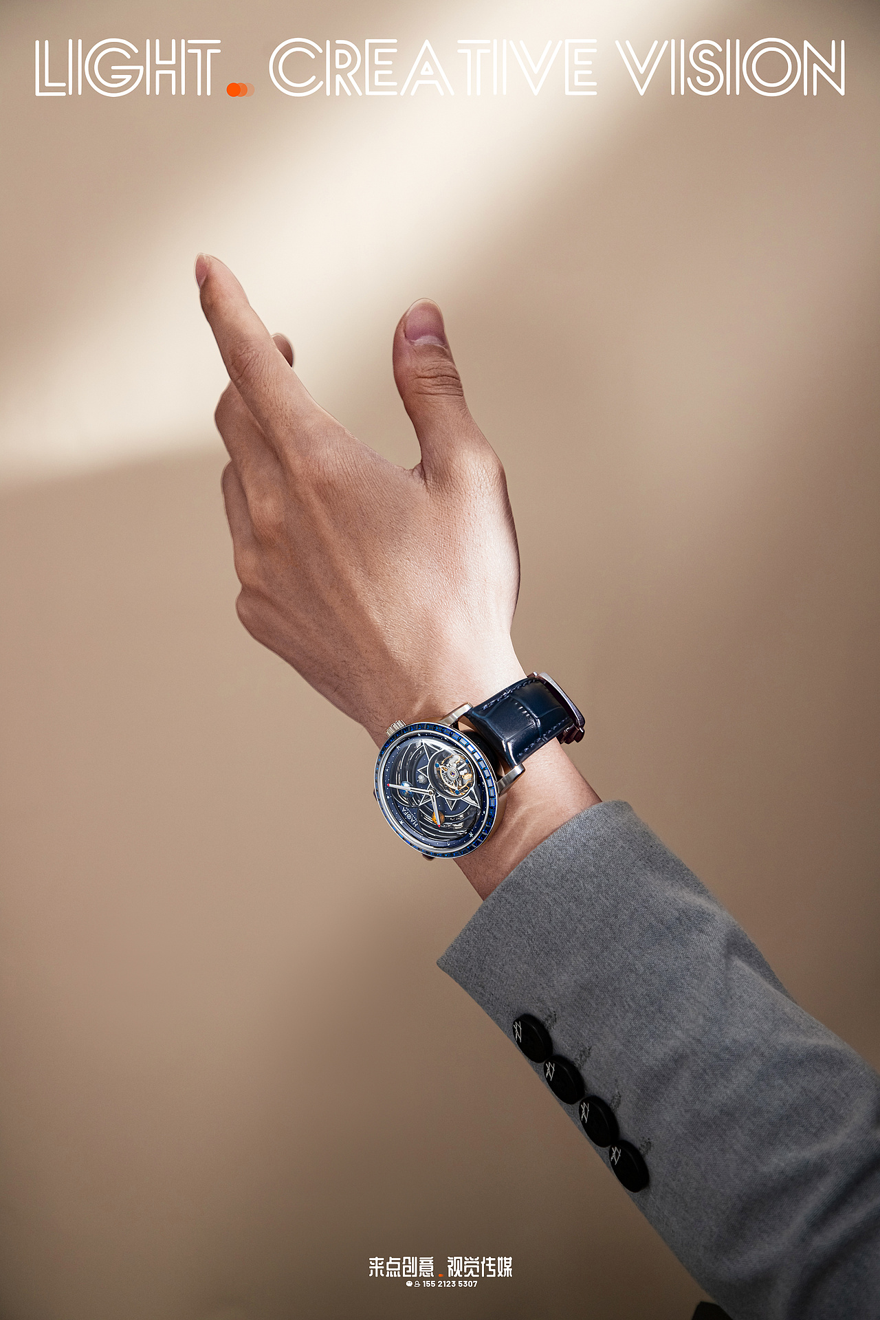 #手表摄影#手表拍摄#摄影#商业摄影#星轨（图ZMzU5NjgzNDc2） - 产品摄影 - 站酷设计师来点摄影公司原创素材 - 站酷ZCOOL