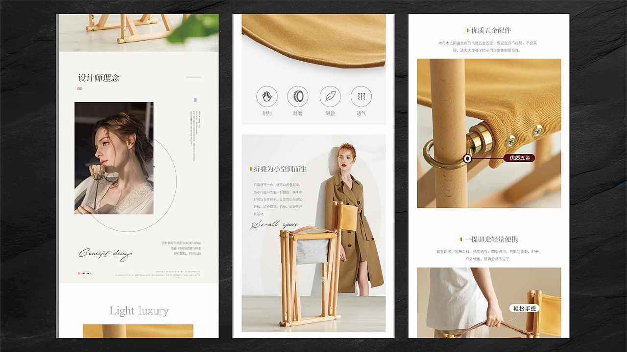 卢斐作品集（图ZMzQ3NDAxNjUy） - 其他平面 - 站酷设计师lf七拾原创素材 - 站酷ZCOOL