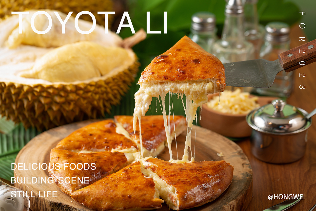 泰国纯果肉榴莲披萨 | 榴榴族披萨（图ZMzUyMDc4NTQ0） - 美食摄影 - 站酷设计师摄影师ToyotaLi原创素材 - 站酷ZCOOL