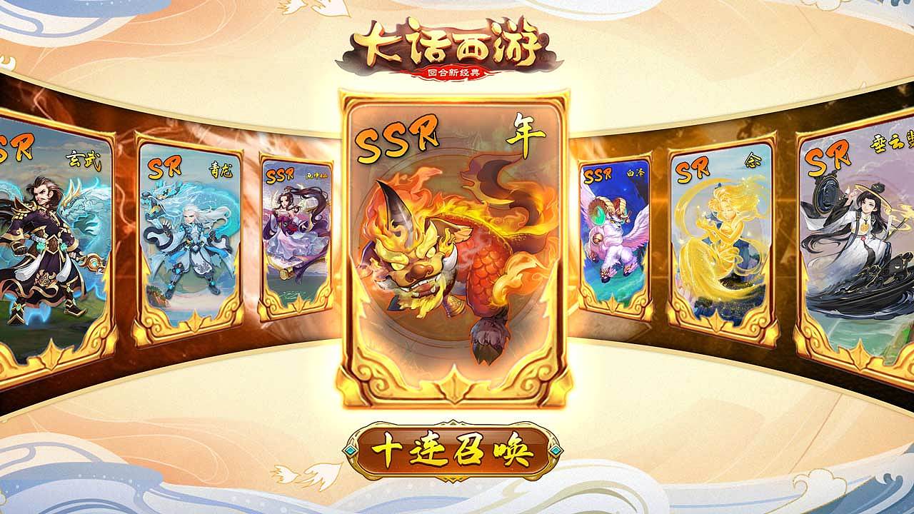 仙侠三国类投放素材（图ZMzI4NDM0OTA4） - 其他平面 - 站酷设计师啊呀xxx原创素材 - 站酷ZCOOL