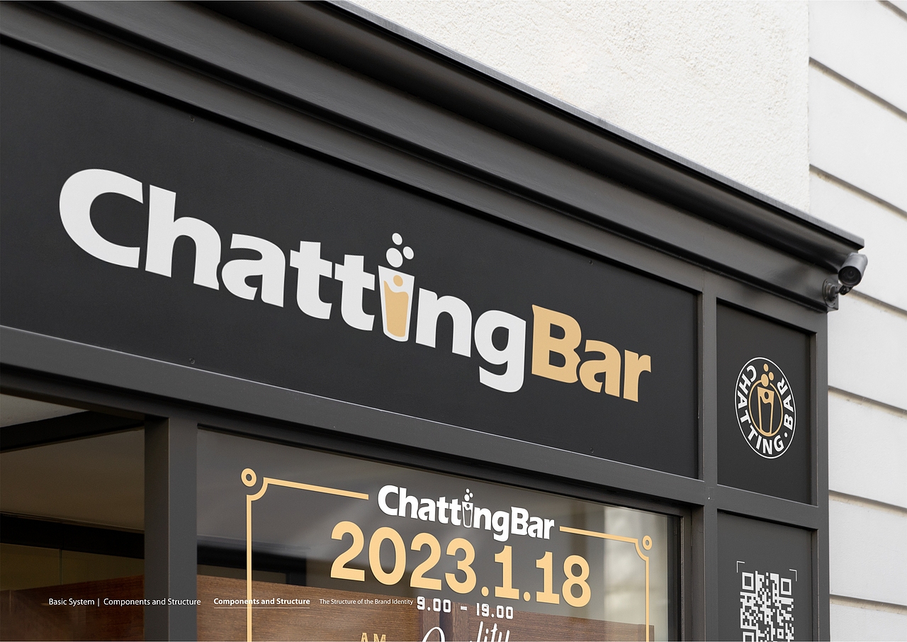 Chattingbar聊BAR小酒馆全案定位-上海因心（图ZMzQwNTg0NDcy） - 品牌 - 站酷设计师INHEART上海因心原创素材 - 站酷ZCOOL