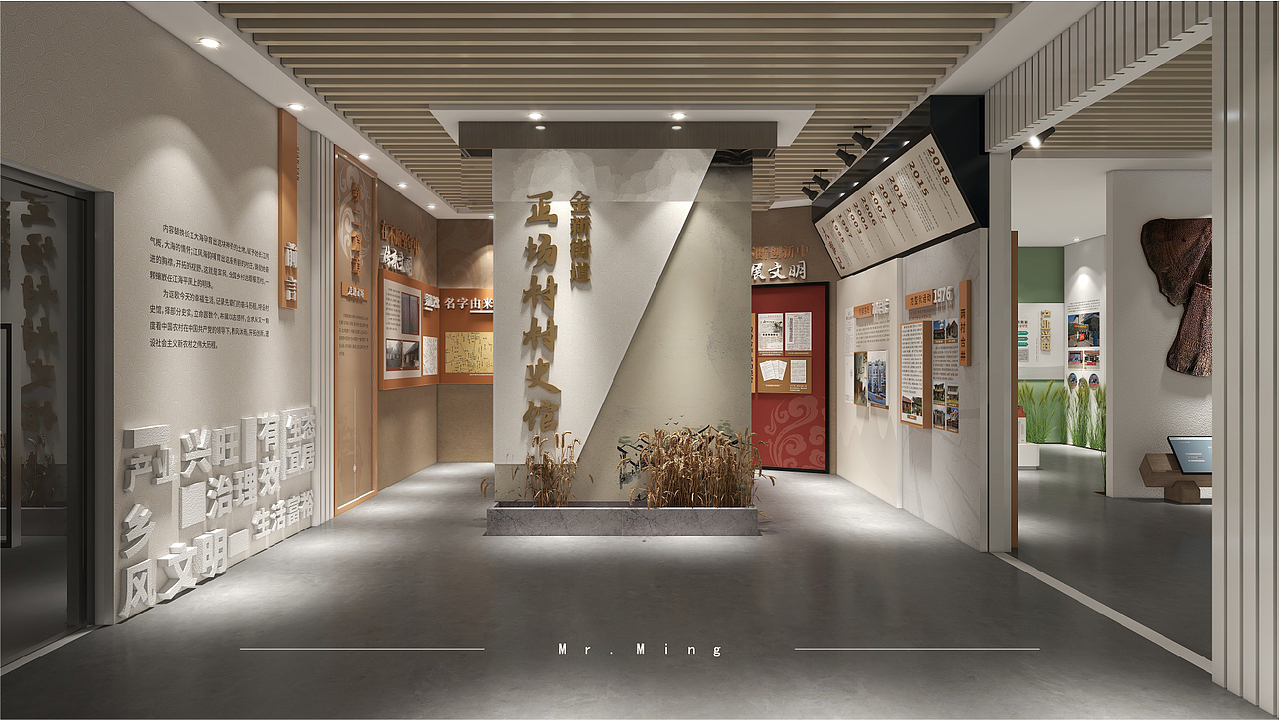 通州区金新街道正场村村史馆