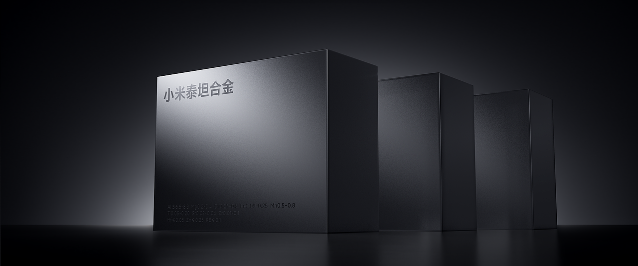 小米汽车SU7发布会物料（图ZMzY1MzE1MDMy） - 交通工具 - 站酷设计师众像文化原创素材 - 站酷ZCOOL