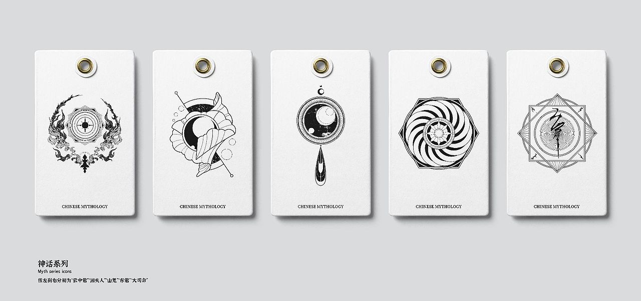 ［中國神話］（圖ZMzM3NjA3NTky） - 商業(yè)插畫 - 站酷設(shè)計師顧青峰原創(chuàng)素材 - 站酷ZCOOL