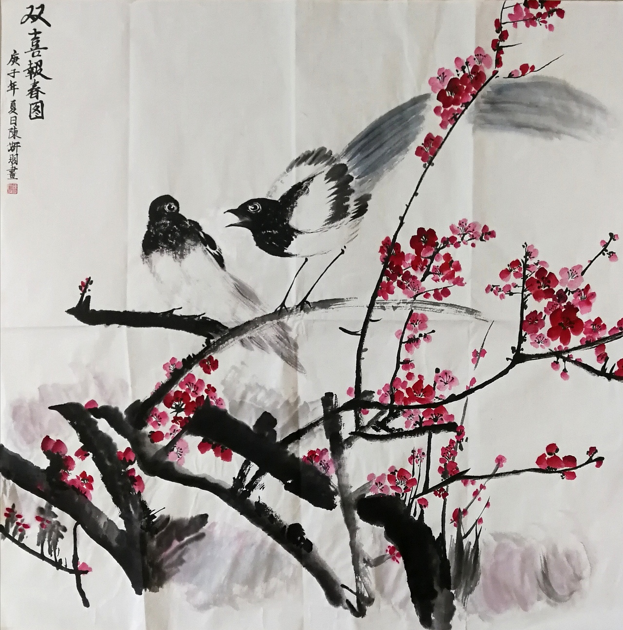 国画作品辑（图ZMjIyNzc0NzQ0） - 绘画 - 站酷设计师布谷书画馆原创素材 - 站酷ZCOOL