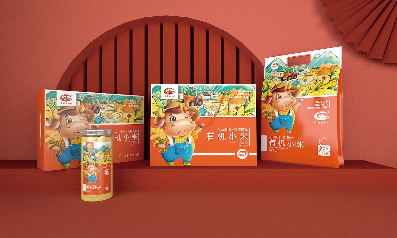 冀南第一村—小米