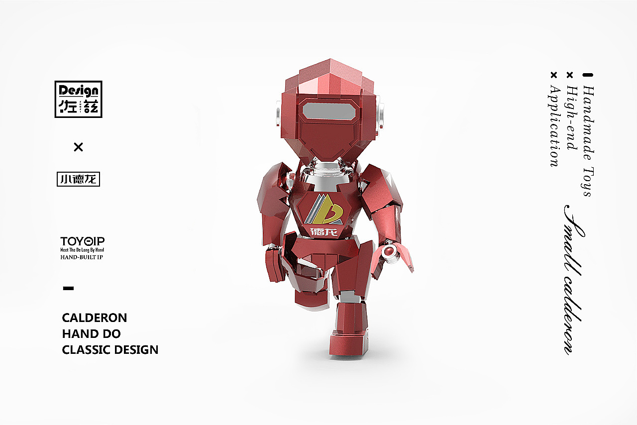 ip（图ZMjMzMjAxMDA4） - IP形象 - 站酷设计师佐兹原创素材 - 站酷ZCOOL