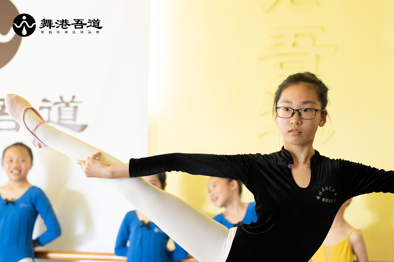 第八期 中国舞【4】