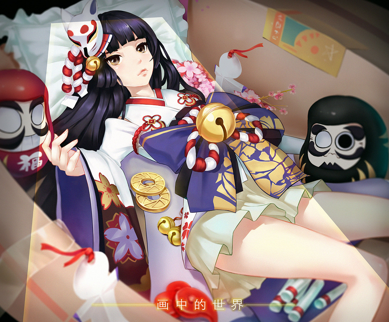 阴阳师雪女同人