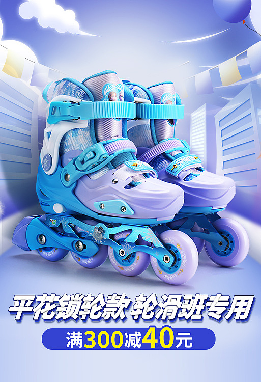 最近做的车图 主图及海报