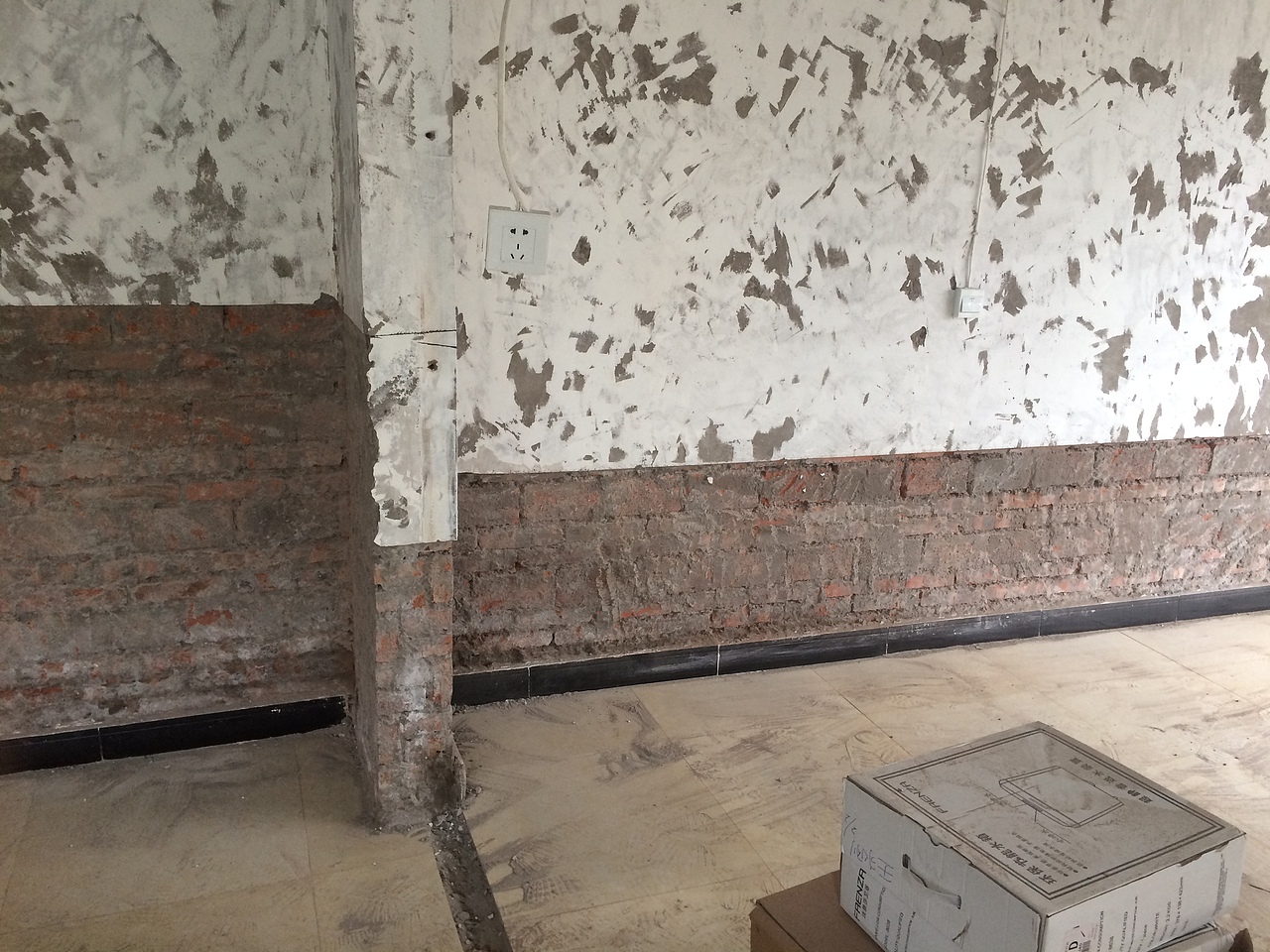 新工作室的诞生~~~（图ZMTA1MTUzODMy） - 其他手工艺 - 站酷设计师离谱哥哥原创素材 - 站酷ZCOOL