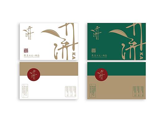 茶叶品牌全案设计开发（传统新表现）