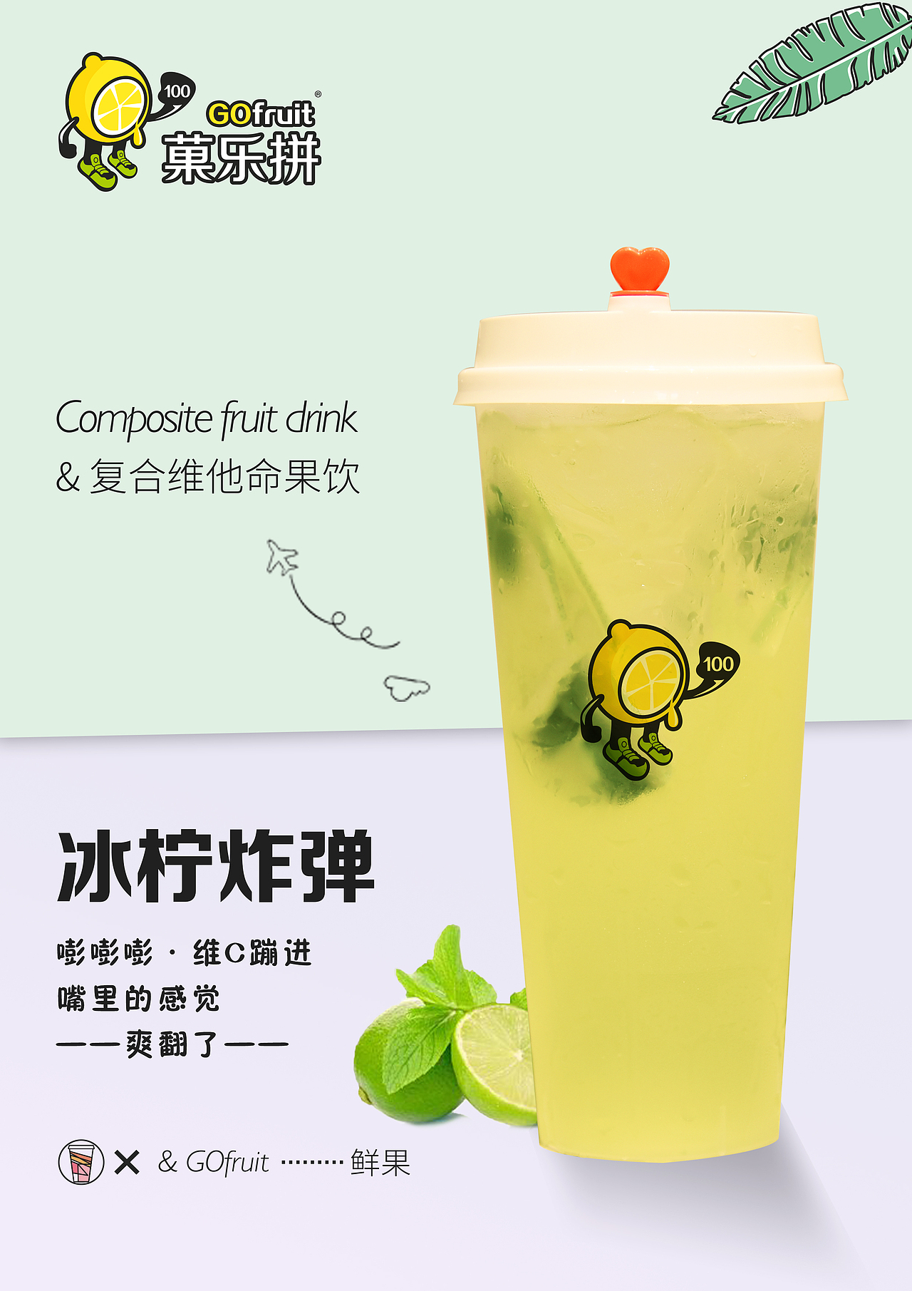 产品海报（图ZMjA0OTQ2NzY4） - 海报 - 站酷设计师LXM劉原创素材 - 站酷ZCOOL