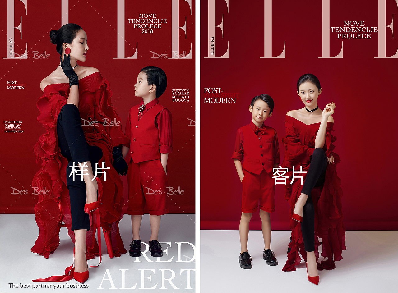 德斯贝儿客样对比,出品标准