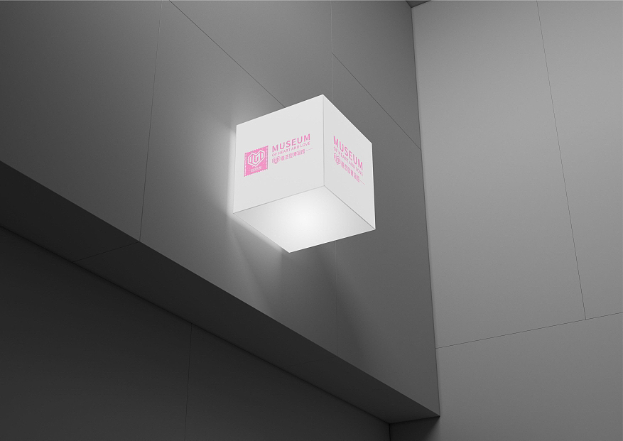 心意恋爱博物馆logo设计