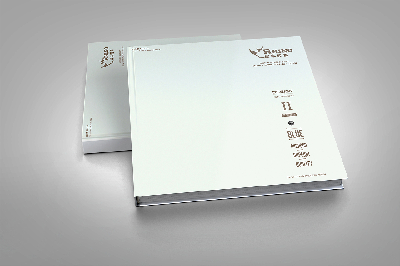 rihon犀牛装饰品牌画册装帧设计