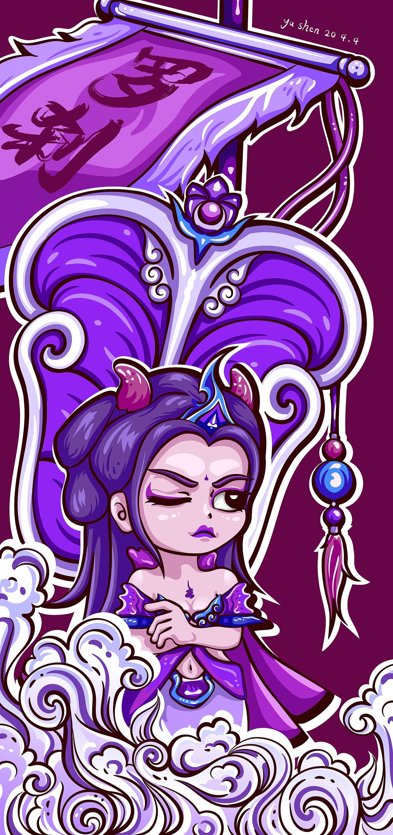 《罗刹女》铁扇（图ZMjExNzg1MzQ4） - 商业插画 - 站酷设计师yushen雨神原创素材 - 站酷ZCOOL