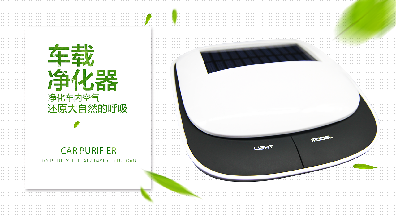 8月banner合集（图ZNTcwNzA0NDA=） - 运营设计 - 站酷设计师Koo_young_xi原创素材 - 站酷ZCOOL