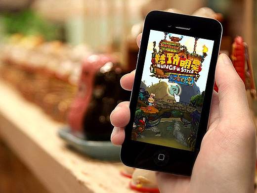 特功明星:钓宝时光