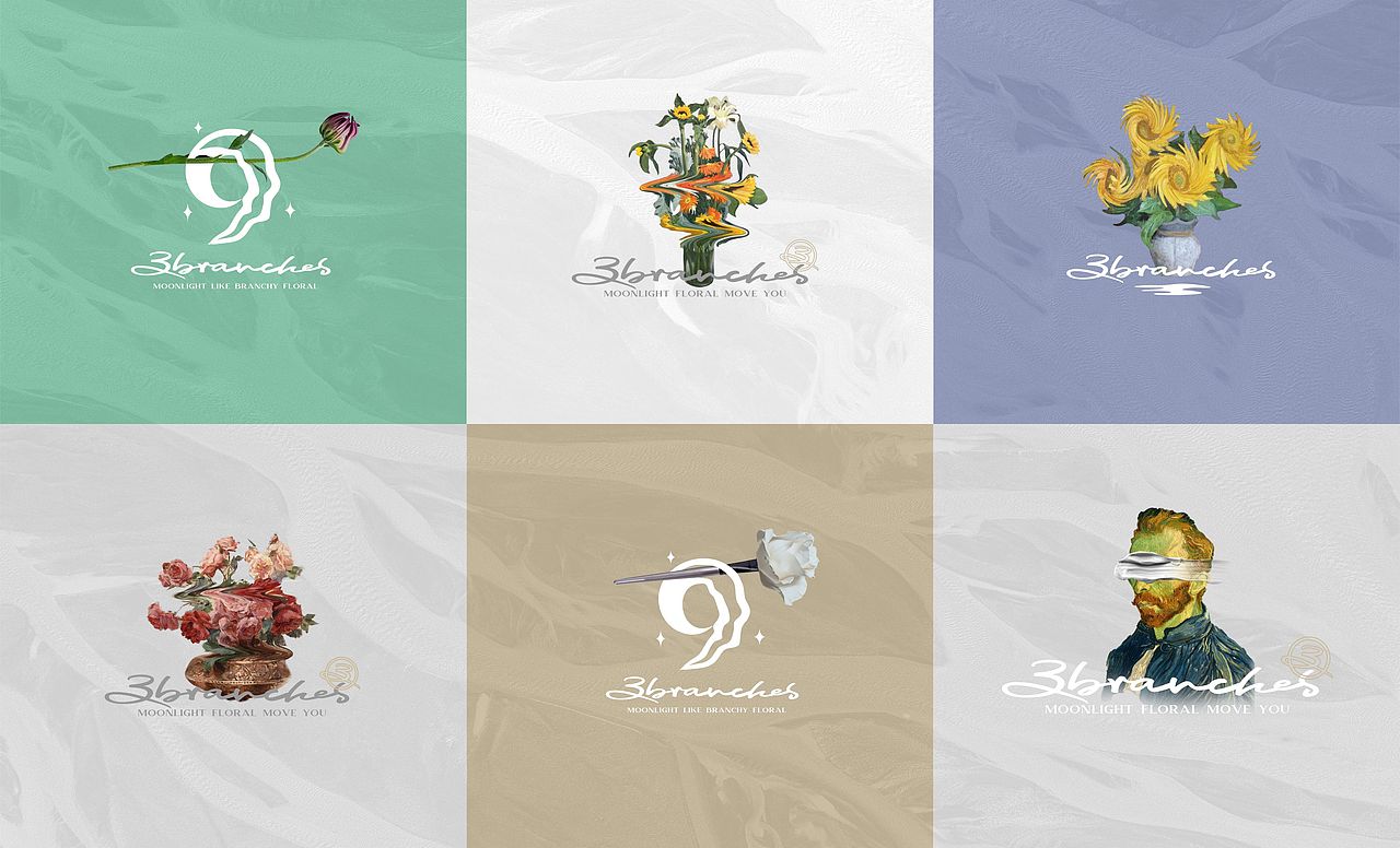 3BRANCHES丨花店品牌全案
