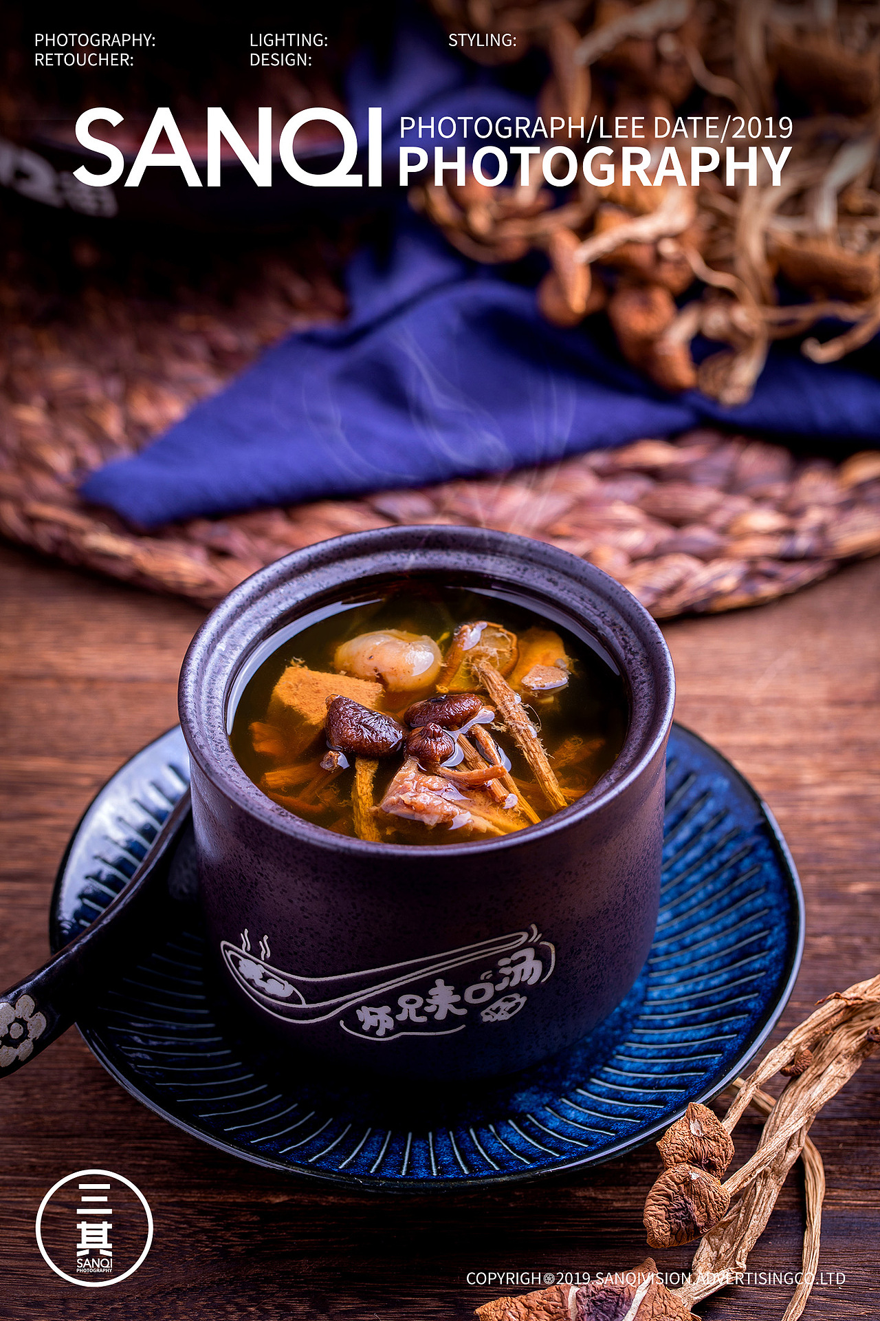 粤式风味与老火炖汤