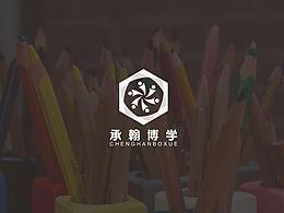 logo手绘临摹